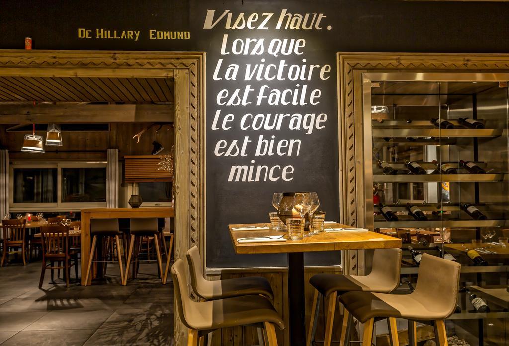 Hillary Hotel Les Menuires Esterno foto